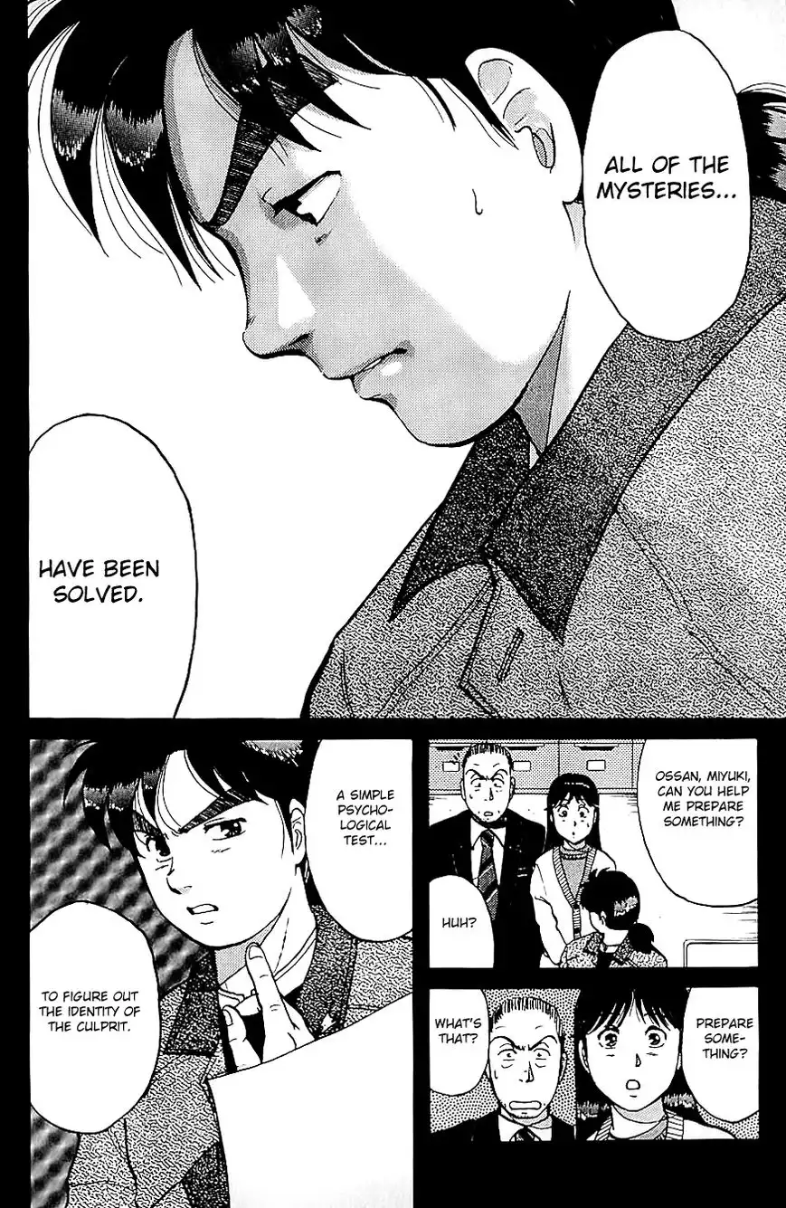 Kindaichi Shounen no Jikenbo Chapter 77 15